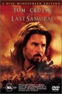 The Last Samurai (2 disc set)